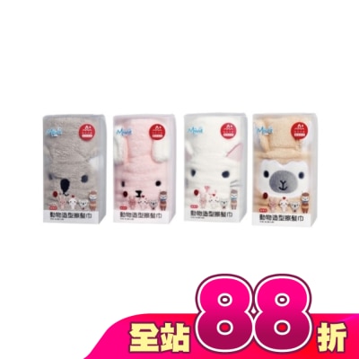 Miine - Miine 動物造型擦髮巾 30x80cm 【款式隨機出貨】