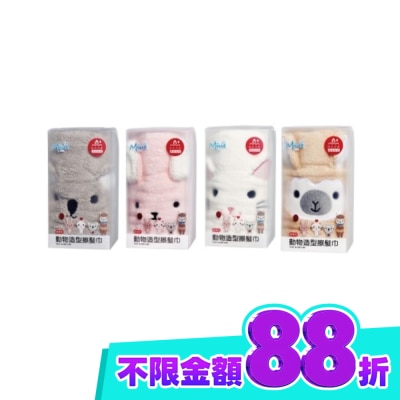 Miine Miine 動物造型擦髮巾 30x80cm 【款式隨機出貨】 image
