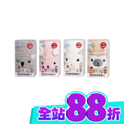 Miine Miine 動物造型擦髮巾 30x80cm 【款式隨機出貨】 image