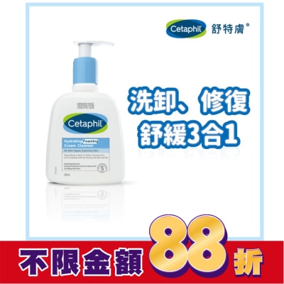 CETAPHIL 舒特膚全效泡泡潔膚乳 236ml