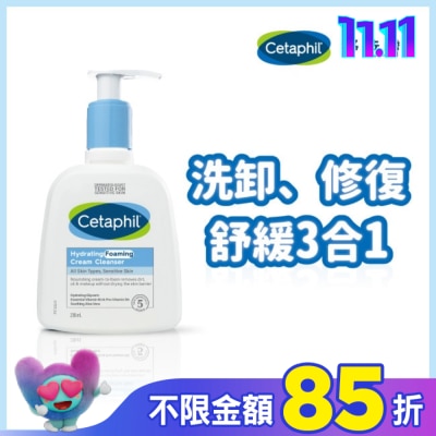 Cetaphil 舒特膚 舒特膚全效泡泡潔膚乳 236ml