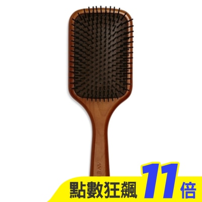 AVEDA AVEDA 木質按摩梳-大