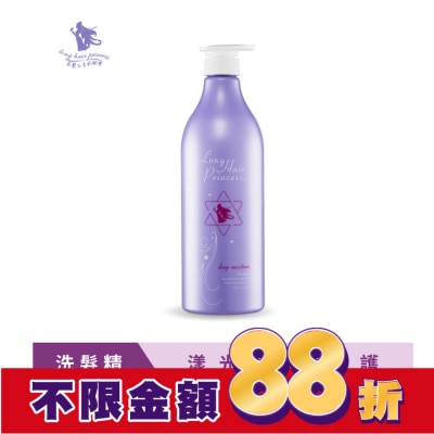長髮公主的秘密 長髮公主的秘密粉紫夢境系列漾光洗髮浴1000ml