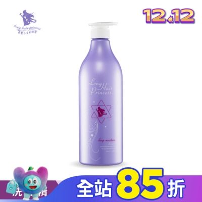 長髮公主的秘密 長髮公主的秘密粉紫夢境系列漾光洗髮浴1000ml