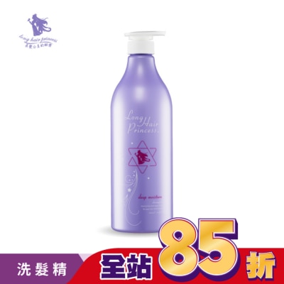 長髮公主的秘密 長髮公主的秘密粉紫夢境系列漾光洗髮浴1000ml