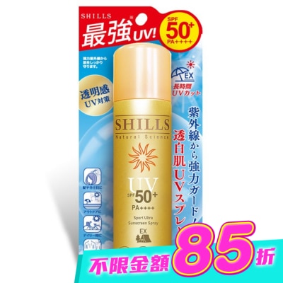 SHILLS - SHILLS(日本製) 很耐曬亮白防曬冰鎮噴霧90g SPF50(極限戶外EX) image