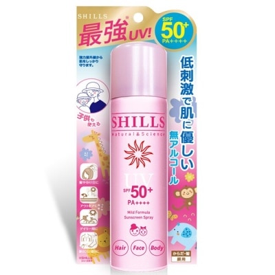 SHILLS SHILLS舒兒絲 (日本製)很耐曬亮白防曬冰鎮噴霧90g SPF50