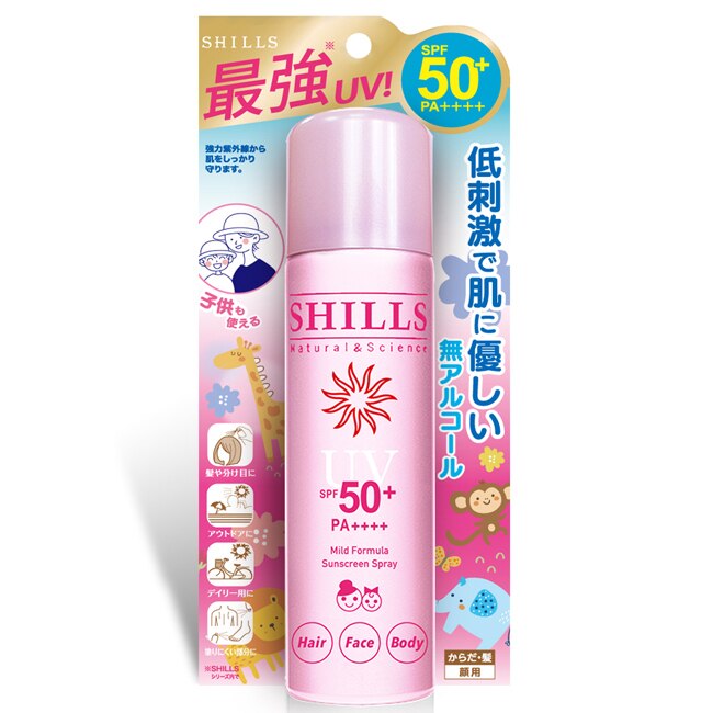 SHILLS舒兒絲 (日本製)很耐曬亮白防曬冰鎮噴霧90g SPF50