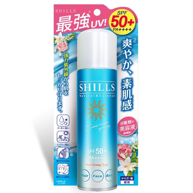 SHILLS舒兒絲 (日本製)很耐曬超清爽零油感防曬冰鎮噴霧90g SPF50