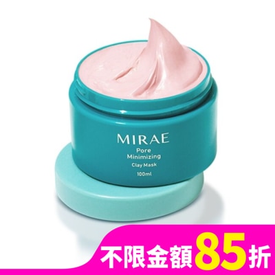 MIRAE 【未來美】毛孔速淨粉泥膜 100ml