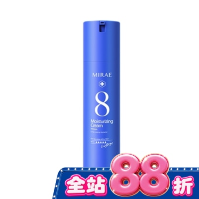 MIRAE未來美 - 【未來美】速效保濕輕乳霜(100ml) image