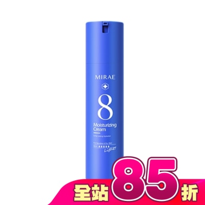 MIRAE未來美 - 【未來美】速效保濕輕乳霜(100ml)