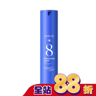 MIRAE未來美 - 【未來美】速效保濕輕乳霜(100ml)