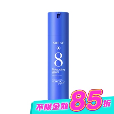 MIRAE未來美 - 【未來美】速效保濕輕乳霜(100ml) image