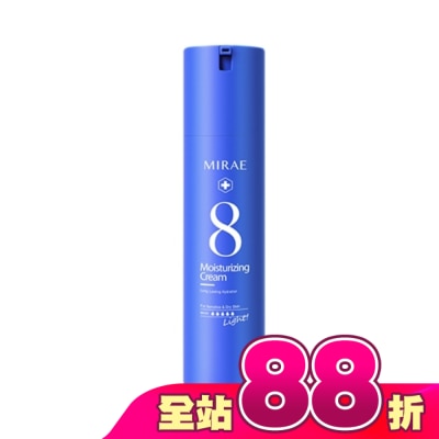 MIRAE未來美 - 【未來美】速效保濕輕乳霜(100ml)