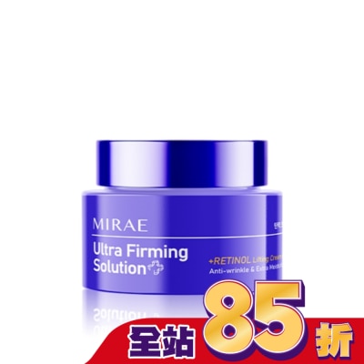MIRAE未來美 【未來美】超級A醇緊緻透亮霜50ml