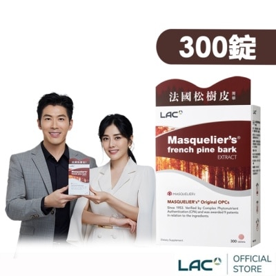 LAC 利維喜 【LAC利維喜】松樹皮菁華錠300錠(保護力/OPCs/OPCs發現者專利/熱銷主打)