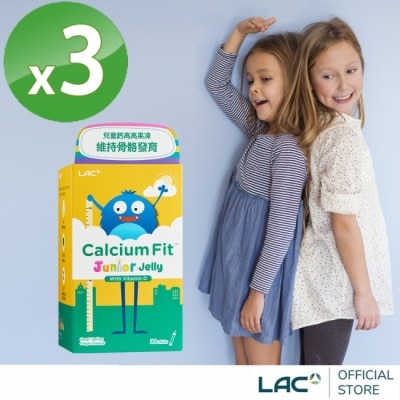 LAC 【LAC利維喜】3入組 兒童鈣高高果凍30包-葡萄口味(成長關鍵/婦幼系列)