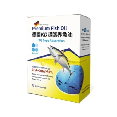 必盛氏 草本之家 - 【草本之家】德國KD超臨界魚油軟膠囊(60粒/盒)
