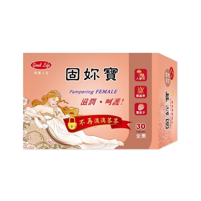 得意人生 固妳寶錠 (30粒)