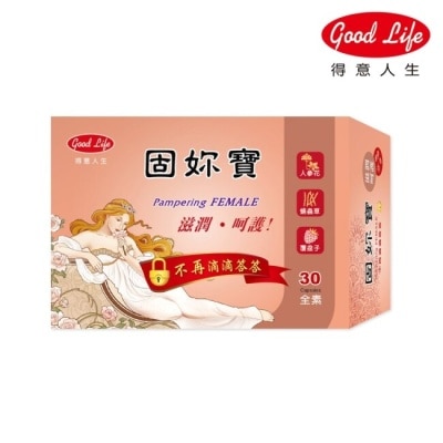 GOODLIFE 得意人生 固妳寶錠 (30粒)