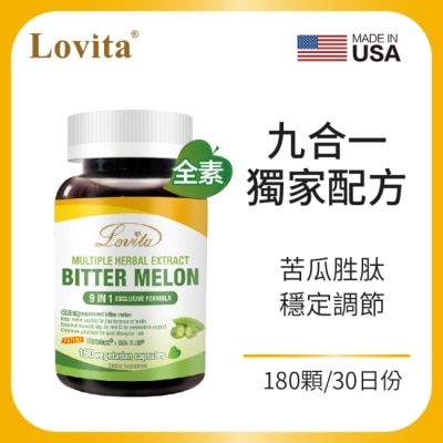 LOVITA Lovita愛維他 苦瓜胜肽草本複方素食膠囊180顆