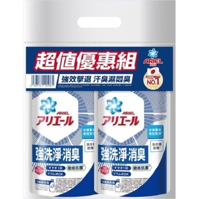 日本 P&amp;G ARIEL ARIEL超濃縮抗菌洗衣精630gX2