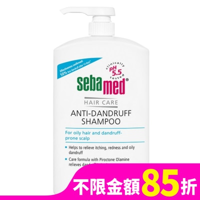 施巴 施巴5.5油性抗屑洗髮乳 1000ml