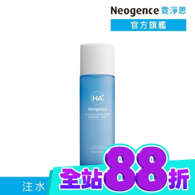Neogence 霓淨思 霓淨思玻尿酸超導潤澤化妝水 盒裝150ML image