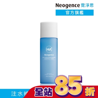 Neogence 霓淨思 霓淨思玻尿酸超導潤澤化妝水-盒裝150ML