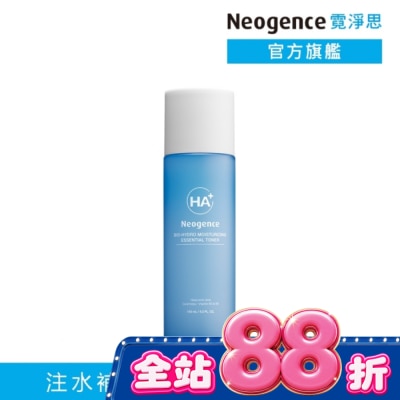 Neogence 霓淨思 霓淨思玻尿酸超導潤澤化妝水 盒裝150ML image