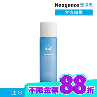 Neogence 霓淨思 霓淨思玻尿酸超導潤澤化妝水 盒裝150ML image