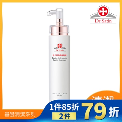 Dr.Satin Dr.Satin 魚子氨基酸洗顏露 150ml