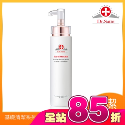 DRSATIN - Dr.Satin 魚子氨基酸洗顏露 150ml