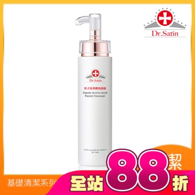 Dr.Satin - Dr.Satin 魚子氨基酸洗顏露 150ml
