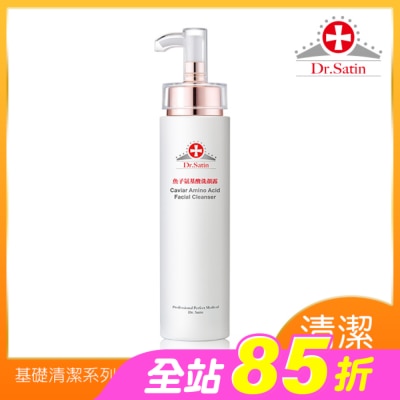 Dr.Satin - Dr.Satin 魚子氨基酸洗顏露 150ml