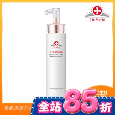 Dr.Satin Dr.Satin 魚子氨基酸洗顏露 150ml image