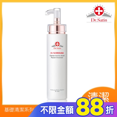 Dr.Satin Dr.Satin 魚子氨基酸洗顏露 150ml