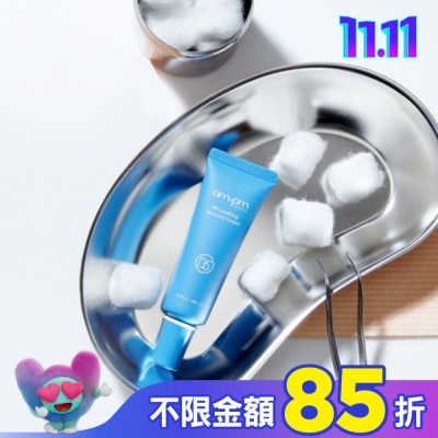 ampm ampmB5舒緩保濕萬能霜30ml