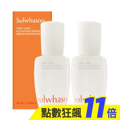 Sulwhasoo 雪花秀 Sulwhasoo 雪花秀 新一代!潤燥養膚精華(15ml)X2-國際航空版