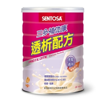 Sentosa 三多 三多補体康透析配方860g