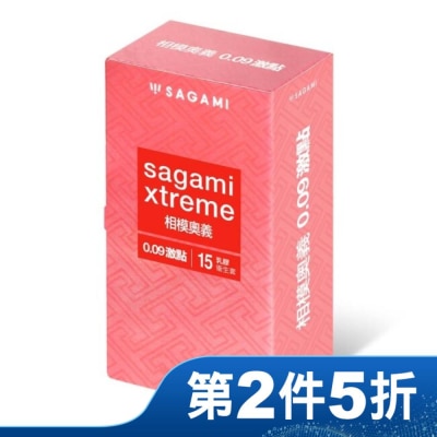 SAGAMI 相模奧義 0.09 激點 乳膠保險套 15 入