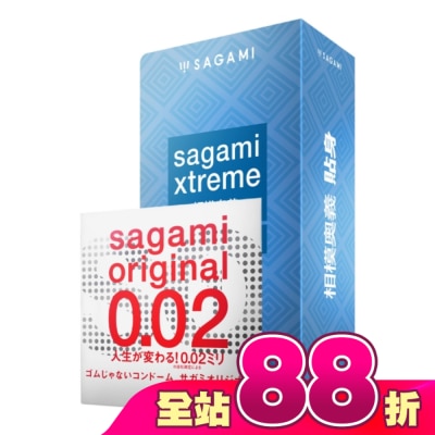 SAGAMI - 相模奧義貼身乳膠保險套 15 入 + 相模元祖 0.02 標準裝 PU 保險套 1 入