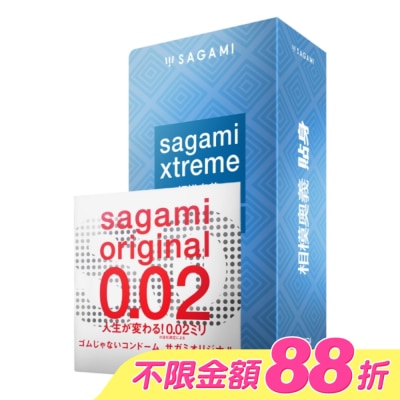 SAGAMI - 相模奧義貼身乳膠保險套 15 入 + 相模元祖 0.02 標準裝 PU 保險套 1 入 image
