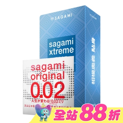 SAGAMI - 相模奧義貼身乳膠保險套 15 入 + 相模元祖 0.02 標準裝 PU 保險套 1 入