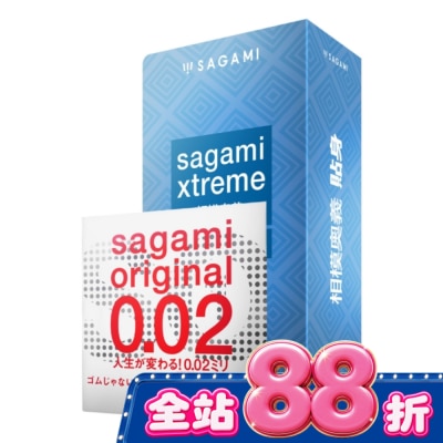 SAGAMI - 相模奧義貼身乳膠保險套 15 入 + 相模元祖 0.02 標準裝 PU 保險套 1 入 image