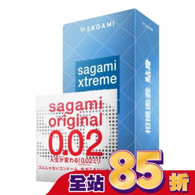 SAGAMI - 相模奧義貼身乳膠保險套 15 入 + 相模元祖 0.02 標準裝 PU 保險套 1 入