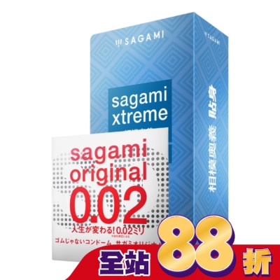 SAGAMI - 相模奧義貼身乳膠保險套 15 入 + 相模元祖 0.02 標準裝 PU 保險套 1 入