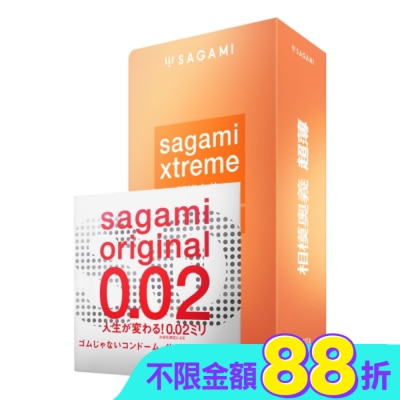 SAGAMI - 相模奧義超薄乳膠保險套 15 入 + 相模元祖 0.02 標準裝 PU 保險套 1 入