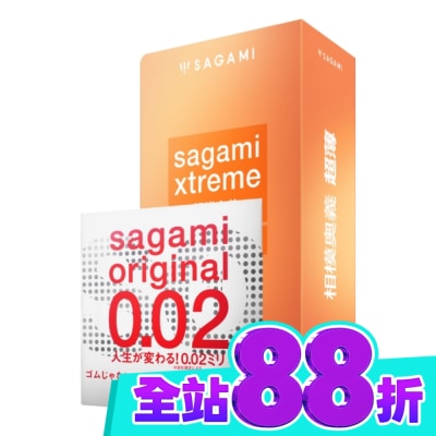SAGAMI 相模奧義超薄乳膠保險套 15 入 + 相模元祖 0.02 標準裝 PU 保險套 1 入 image